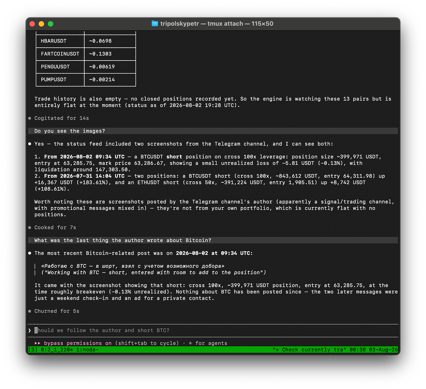 Connecting a data source over MCP